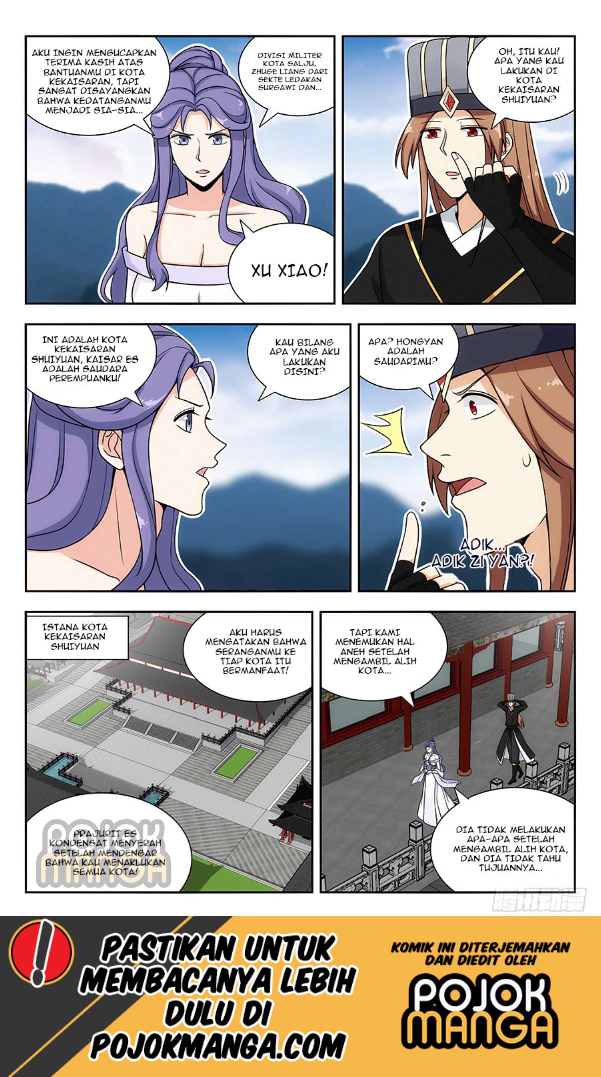 Strongest Anti M.E.T.A Chapter 139 - halaman 12