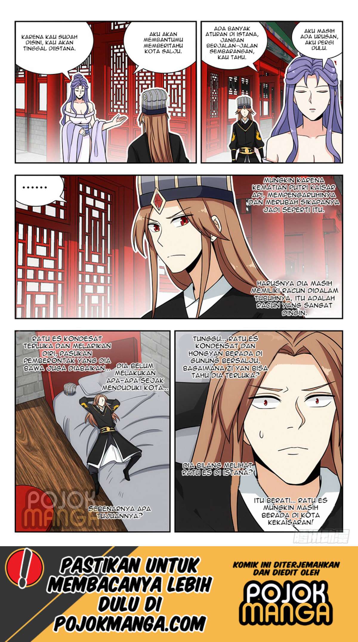 Strongest Anti M.E.T.A Chapter 139 - halaman 13