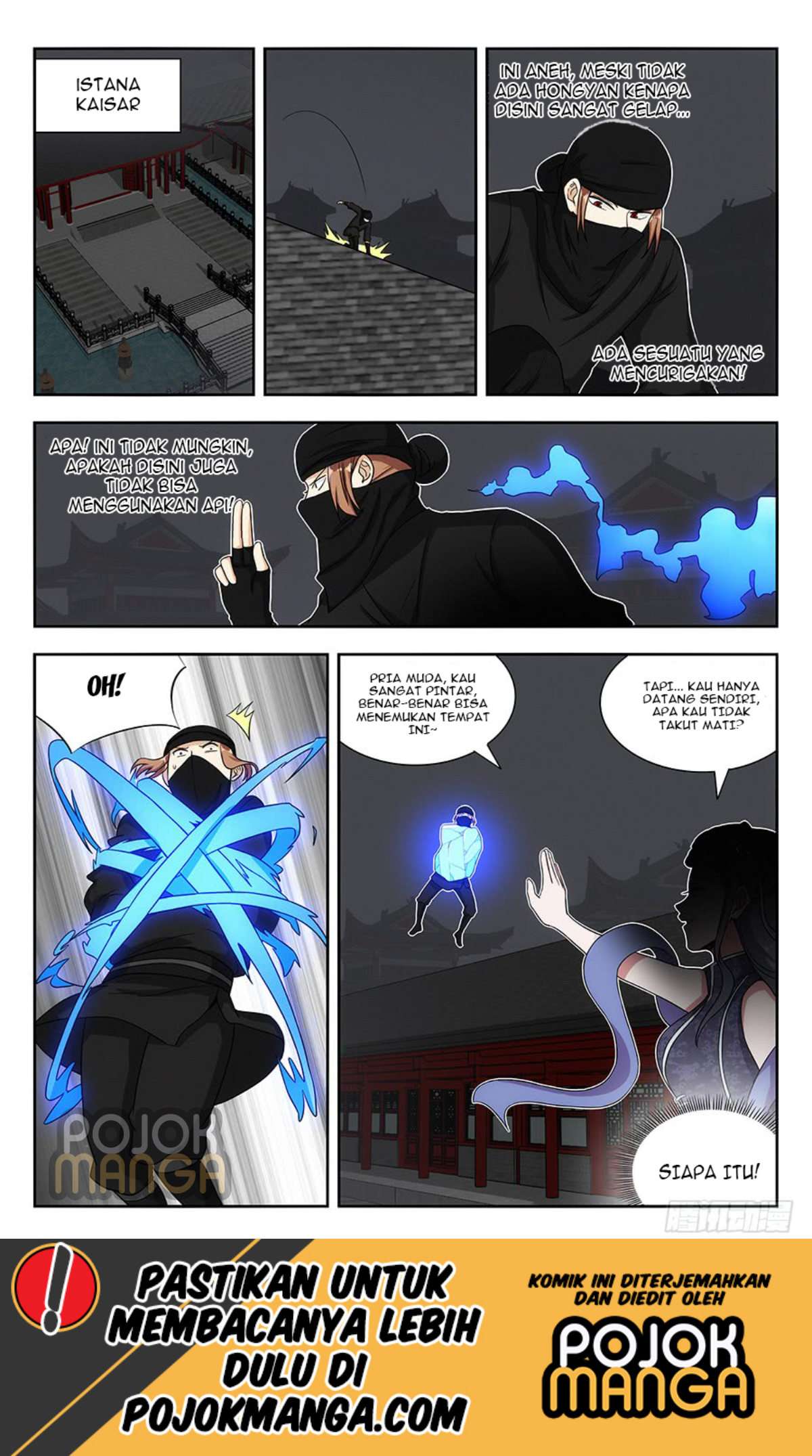 Strongest Anti M.E.T.A Chapter 139 - halaman 14