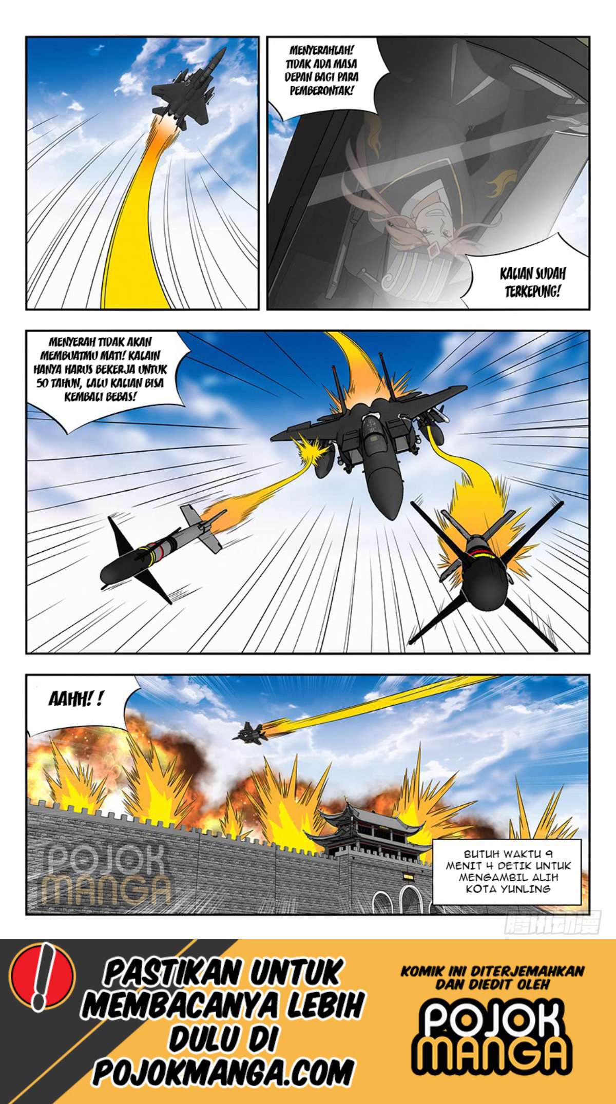 Strongest Anti M.E.T.A Chapter 139 - halaman 3