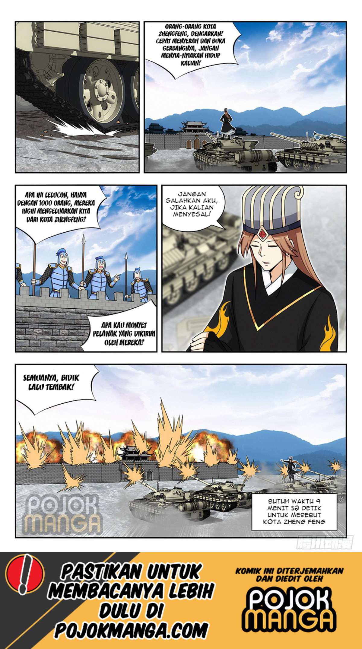Strongest Anti M.E.T.A Chapter 139 - halaman 4
