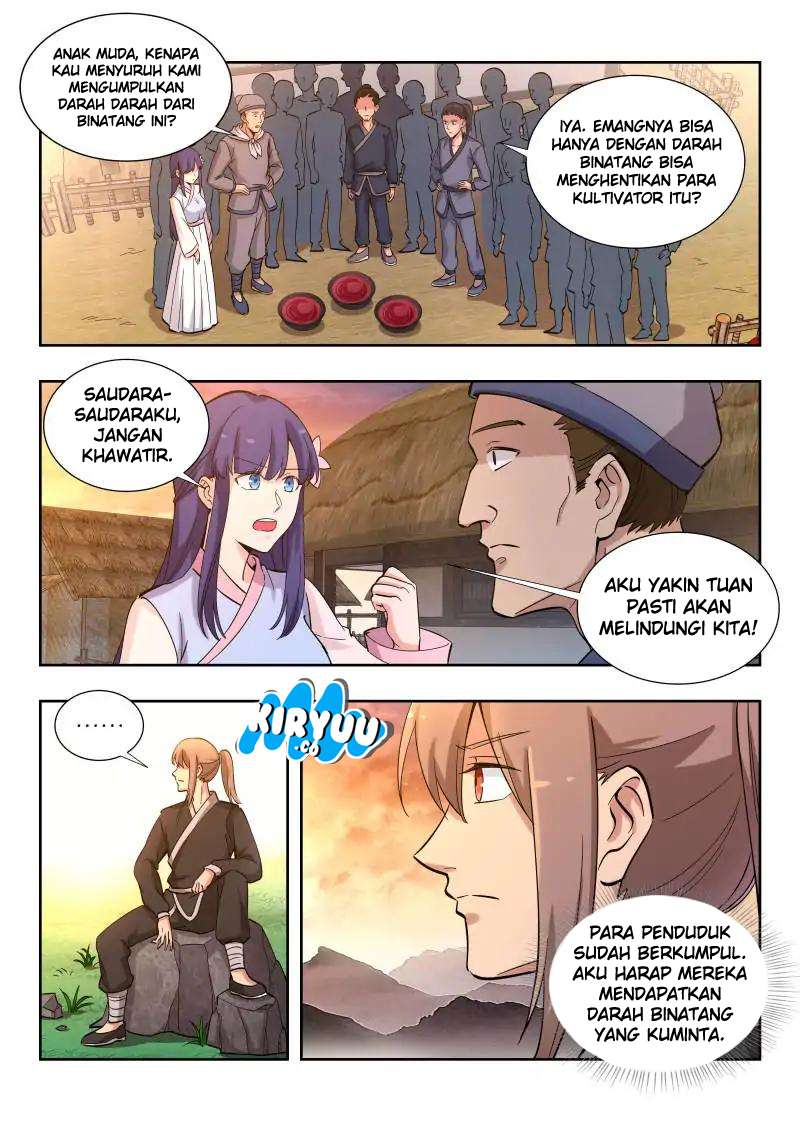 Strongest Anti M.E.T.A Chapter 14 - halaman 6