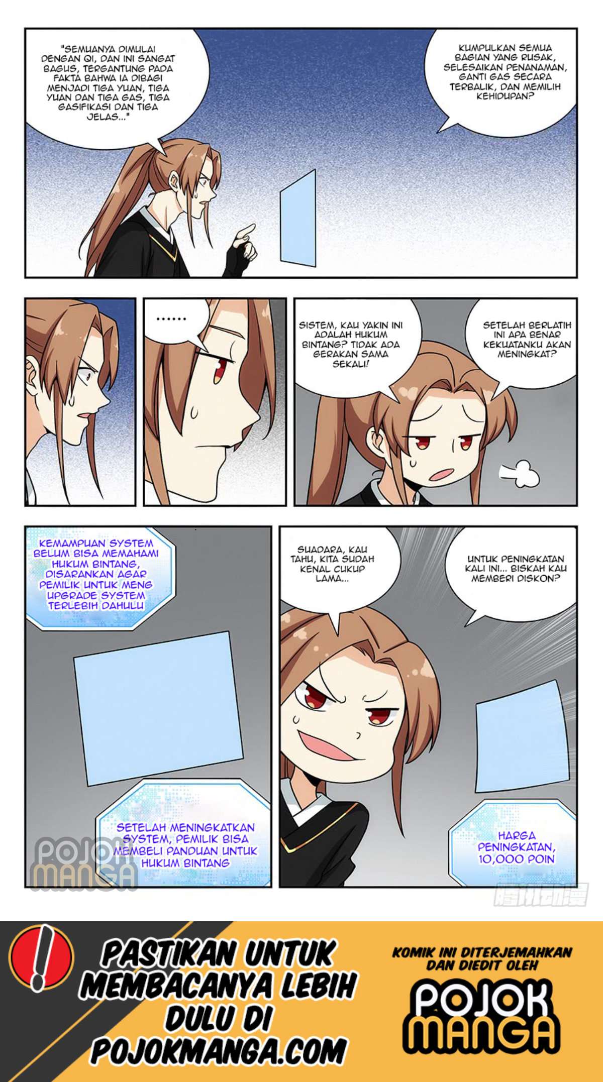 Strongest Anti M.E.T.A Chapter 140 - halaman 14