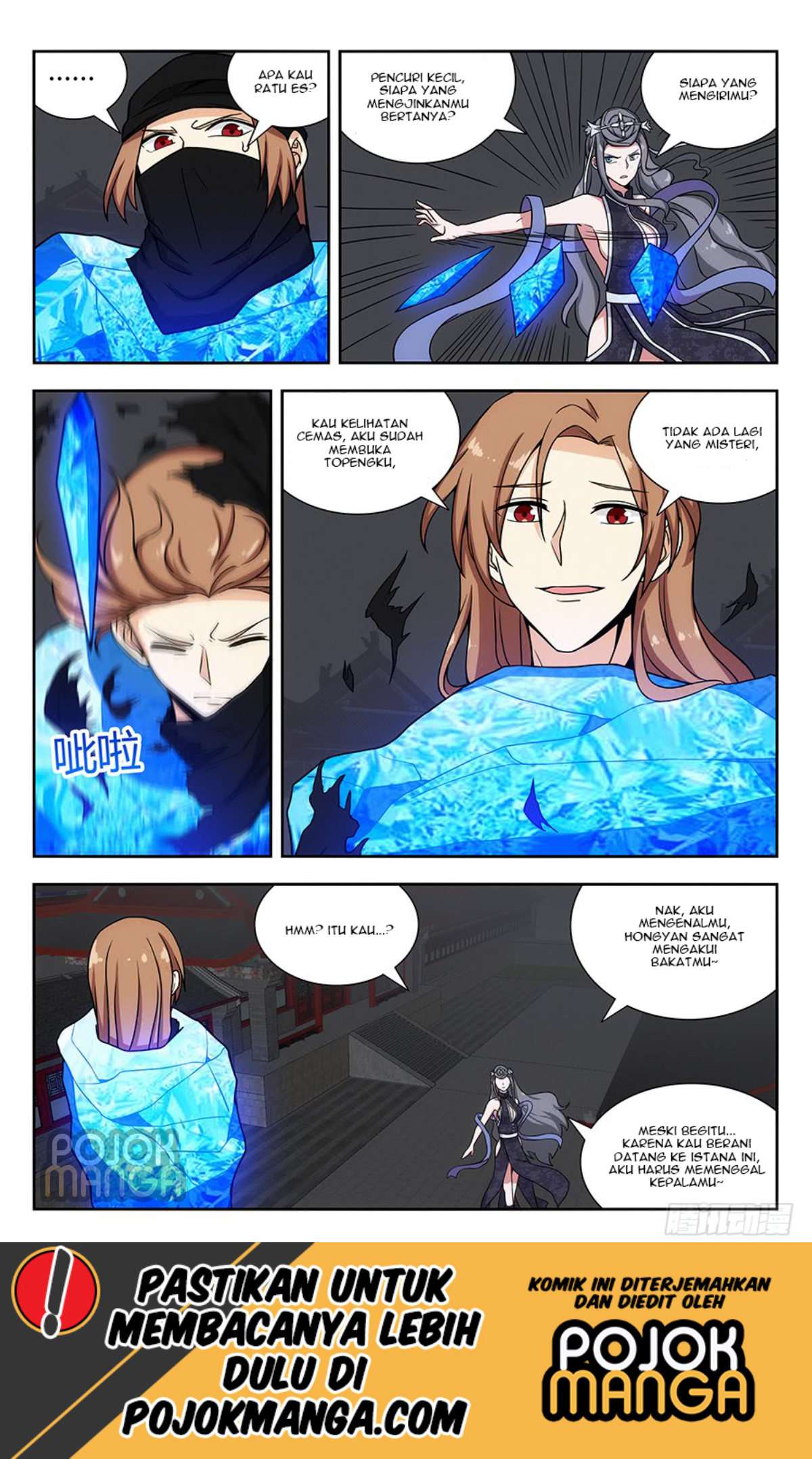 Strongest Anti M.E.T.A Chapter 140 - halaman 3