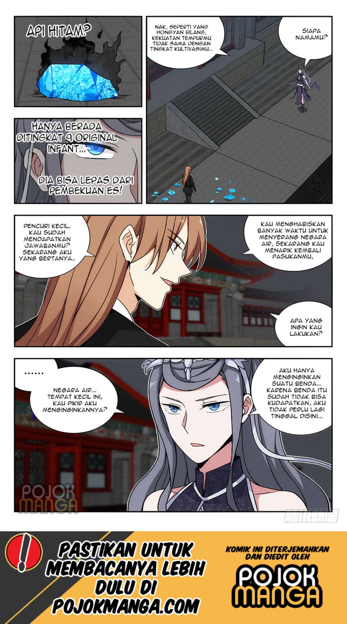 Strongest Anti M.E.T.A Chapter 140 - halaman 5