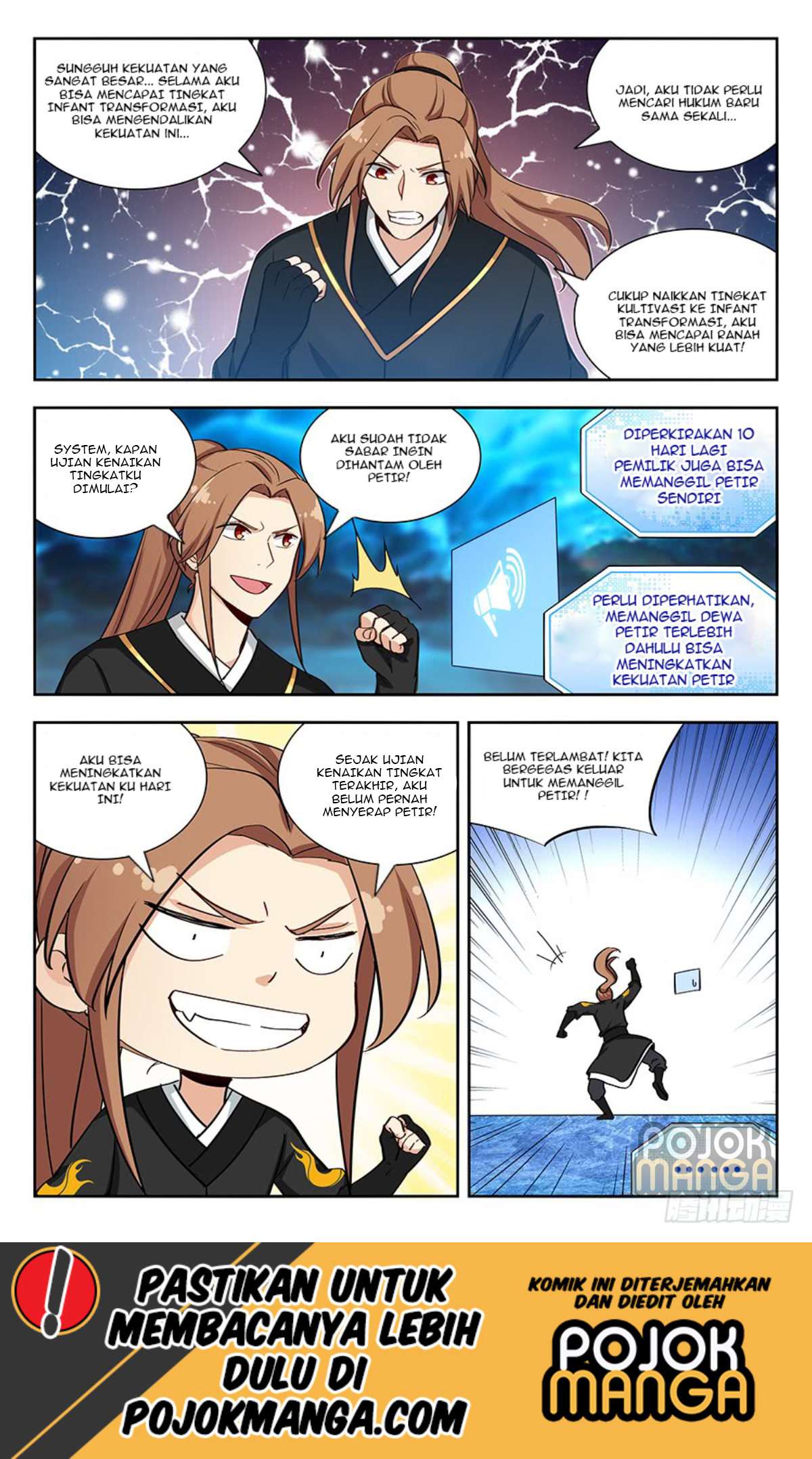 Strongest Anti M.E.T.A Chapter 141 - halaman 10
