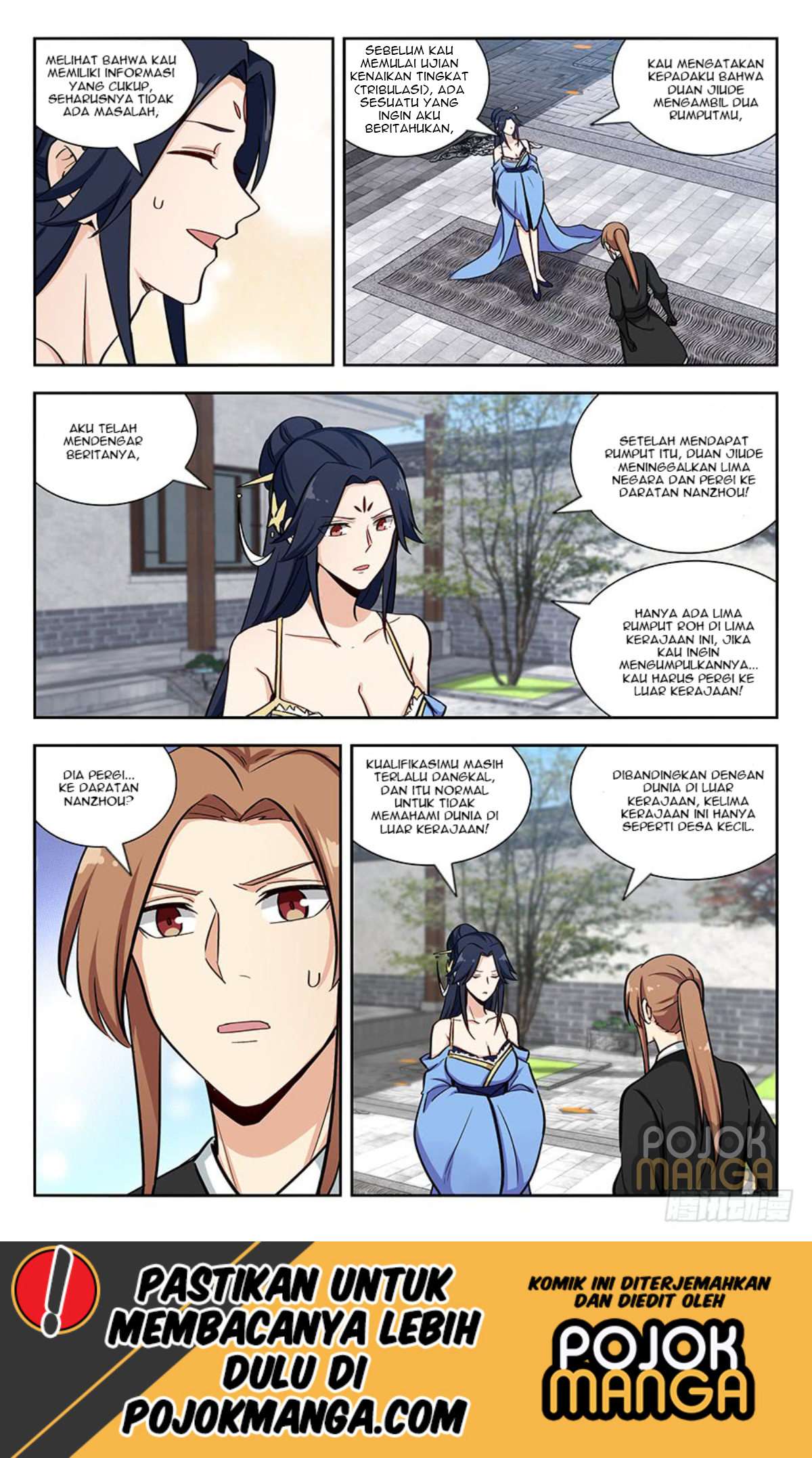 Strongest Anti M.E.T.A Chapter 141 - halaman 12