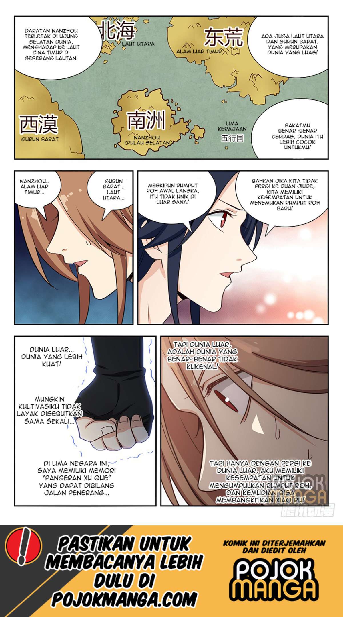 Strongest Anti M.E.T.A Chapter 141 - halaman 13