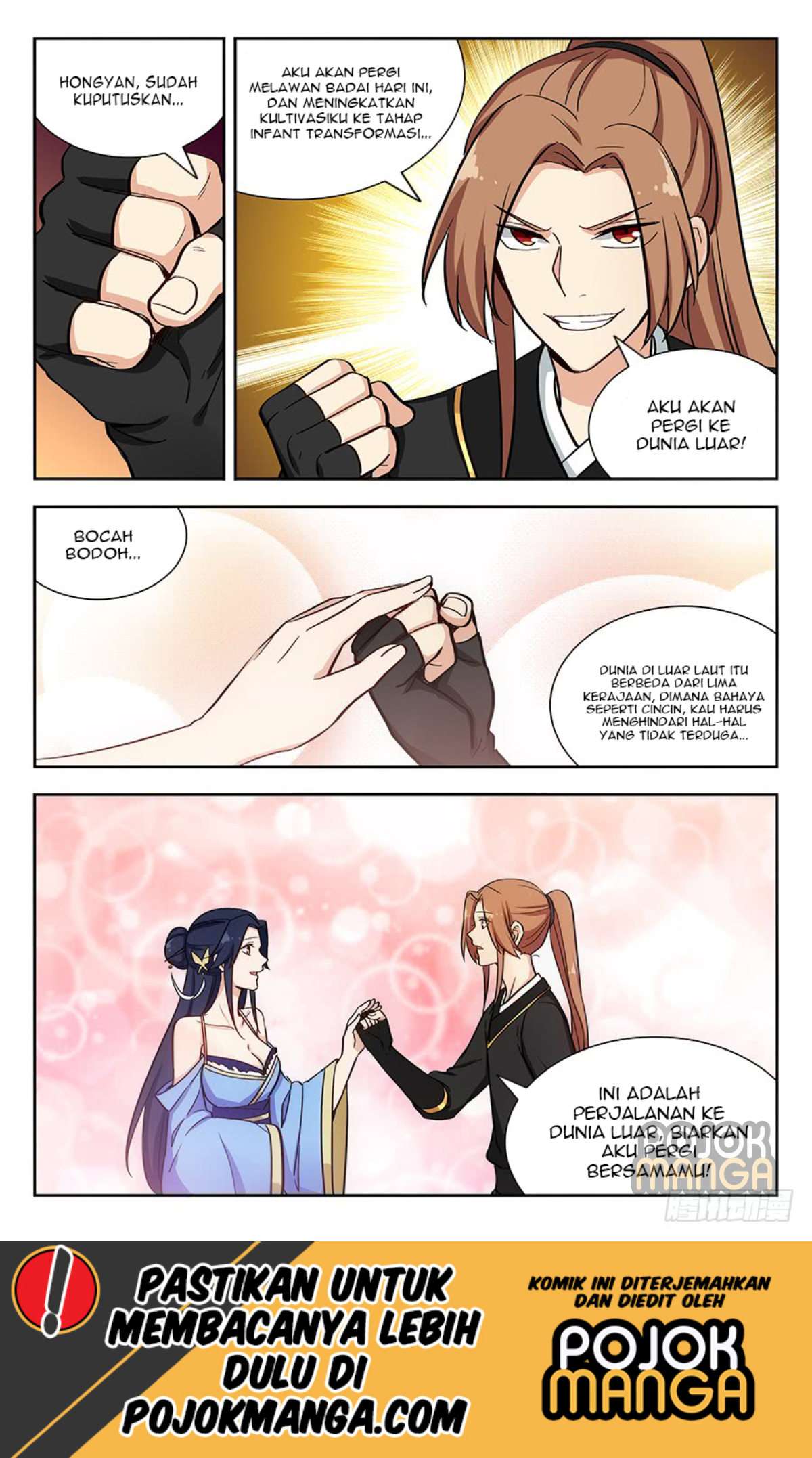 Strongest Anti M.E.T.A Chapter 141 - halaman 14