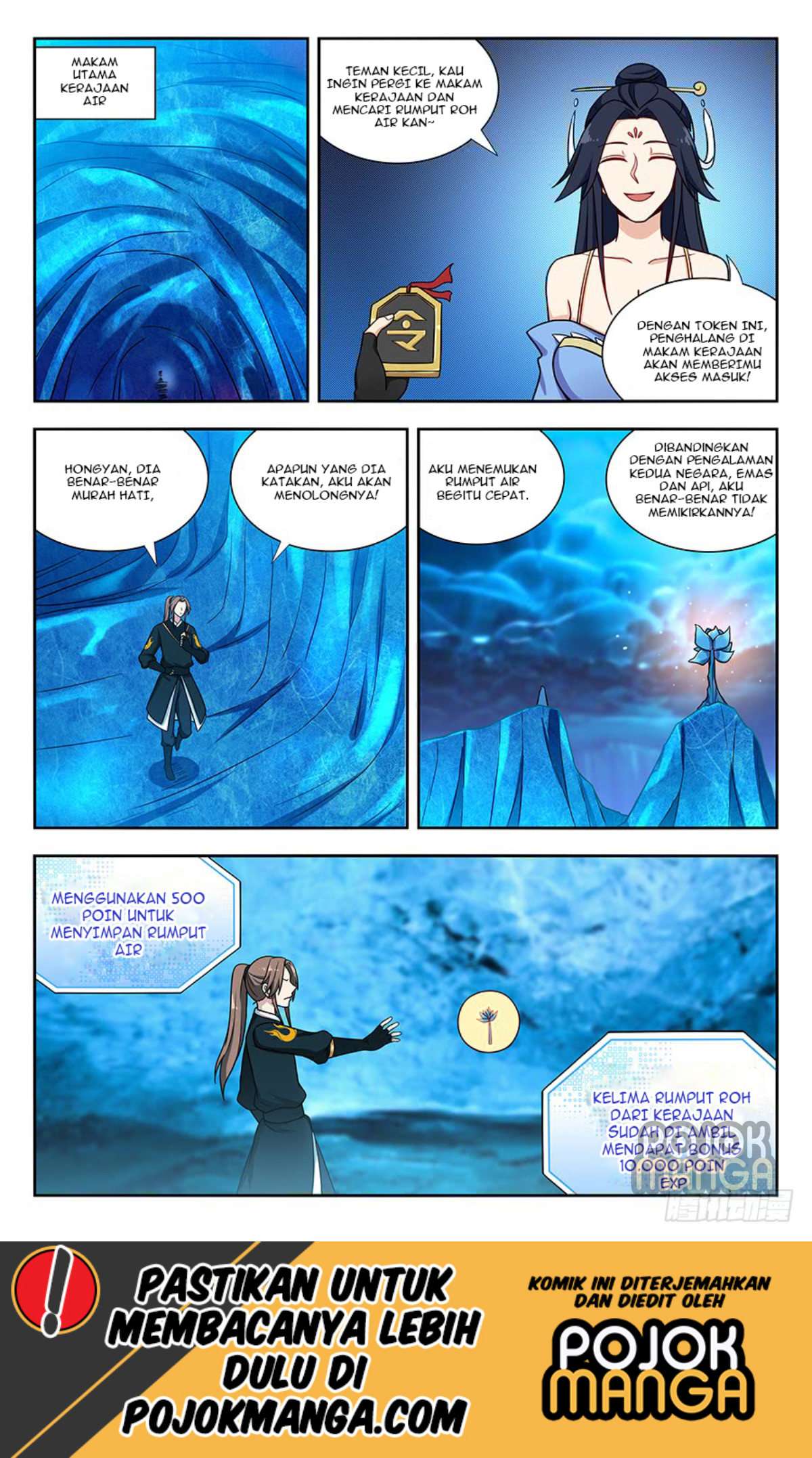 Strongest Anti M.E.T.A Chapter 141 - halaman 8