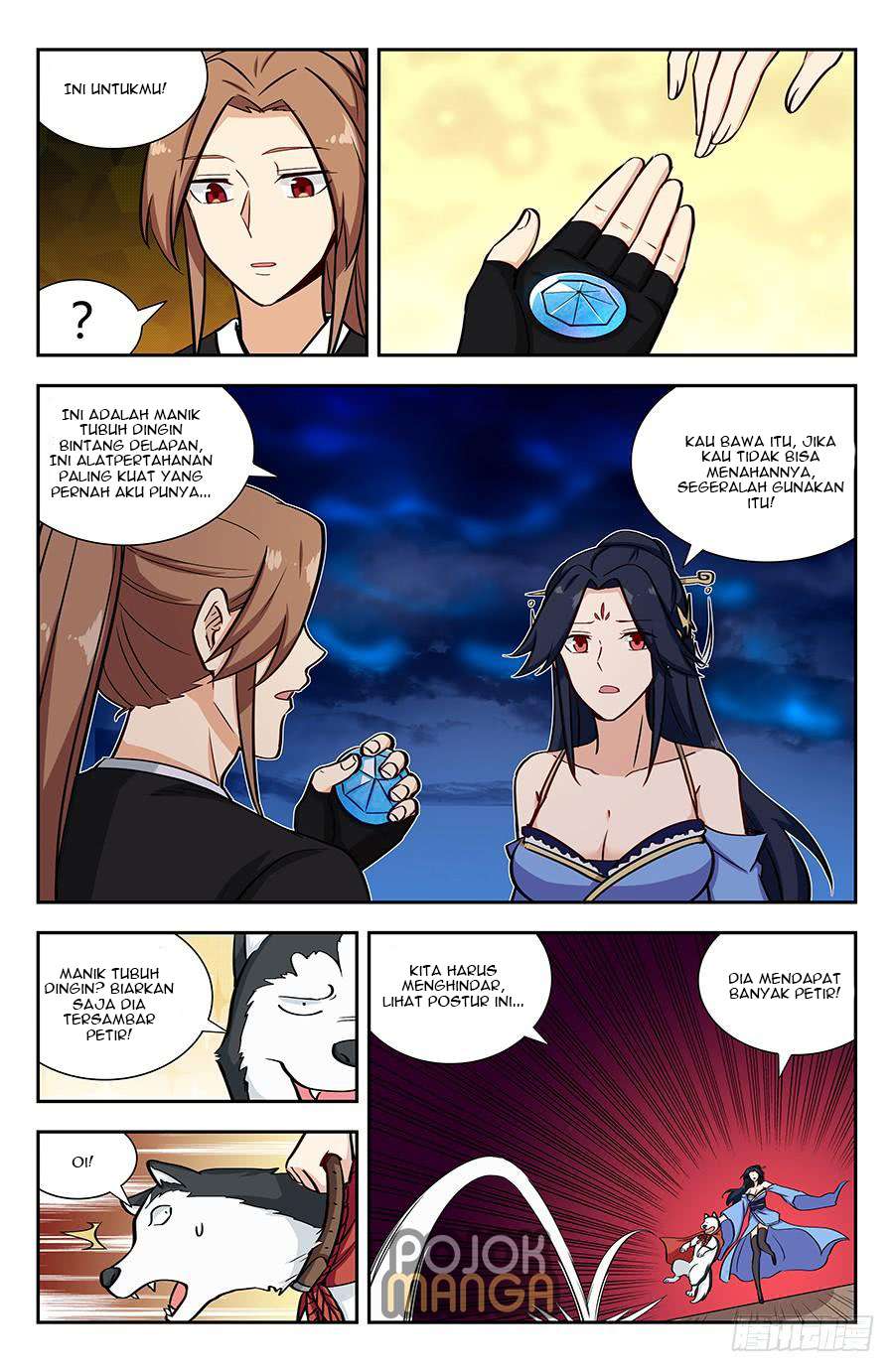 Strongest Anti M.E.T.A Chapter 142 - halaman 5