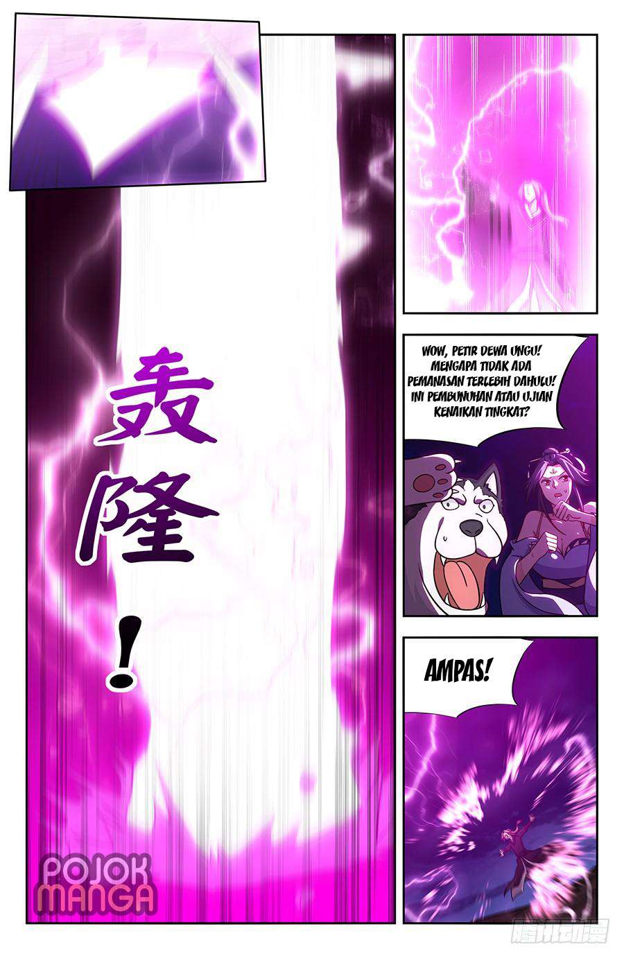 Strongest Anti M.E.T.A Chapter 142 - halaman 7