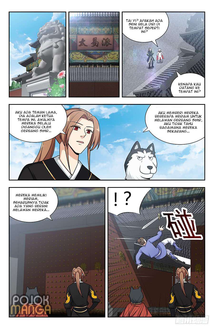 Strongest Anti M.E.T.A Chapter 143 - halaman 12