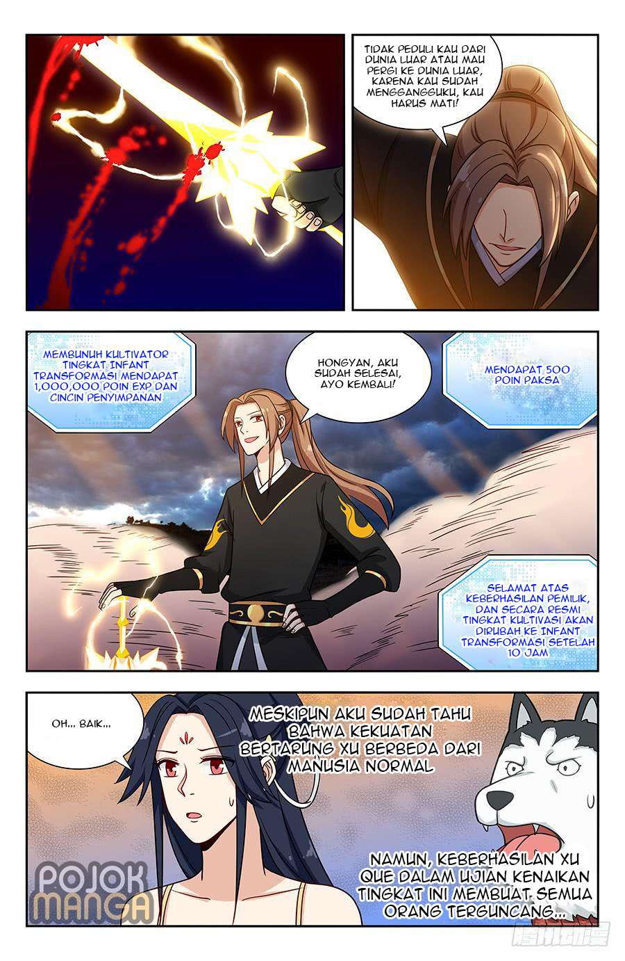Strongest Anti M.E.T.A Chapter 143 - halaman 5