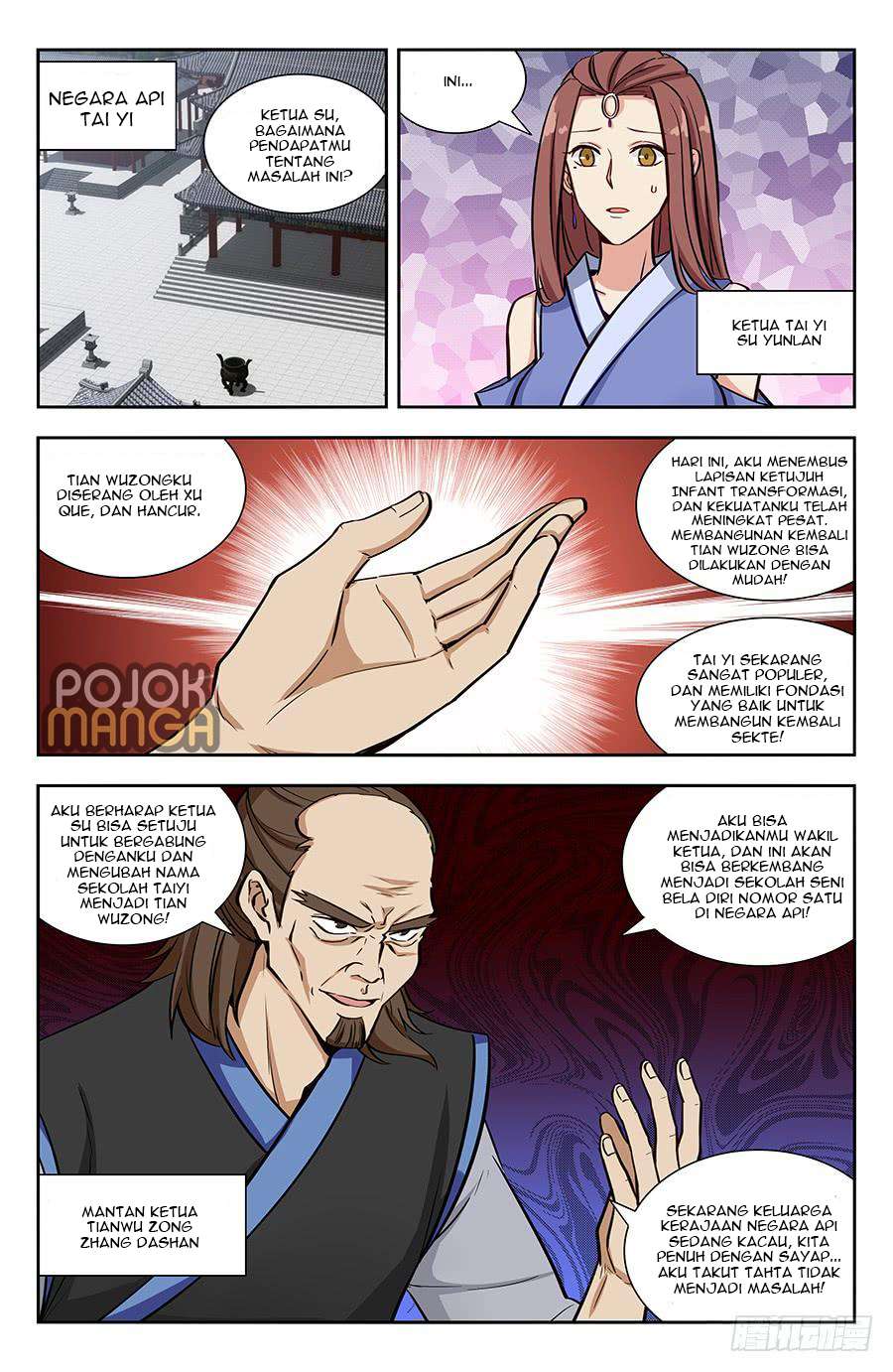 Strongest Anti M.E.T.A Chapter 143 - halaman 8
