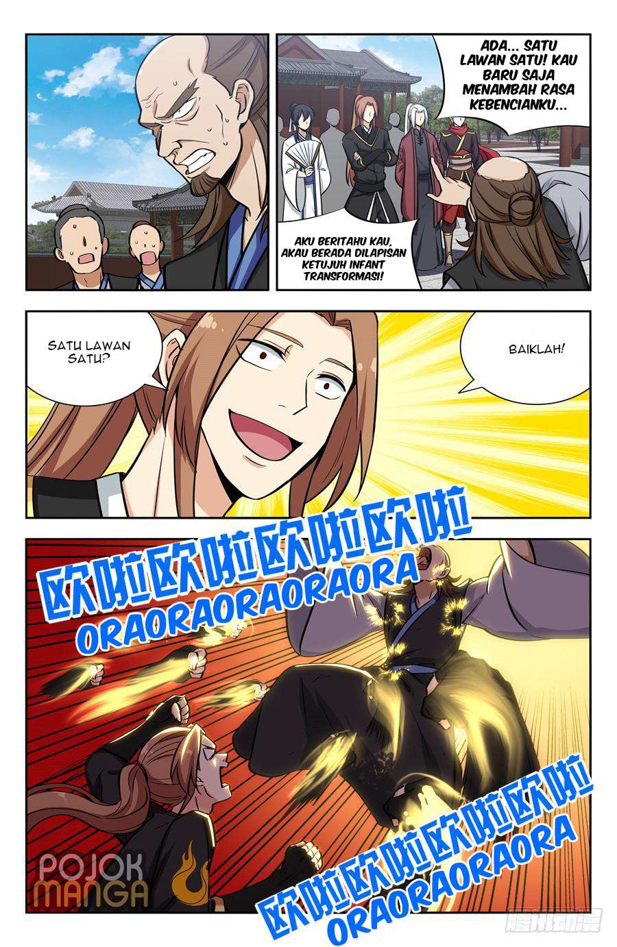 Strongest Anti M.E.T.A Chapter 144 - halaman 13