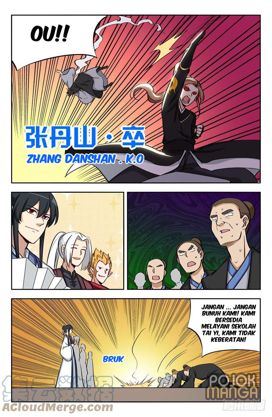 Strongest Anti M.E.T.A Chapter 144 - halaman 14