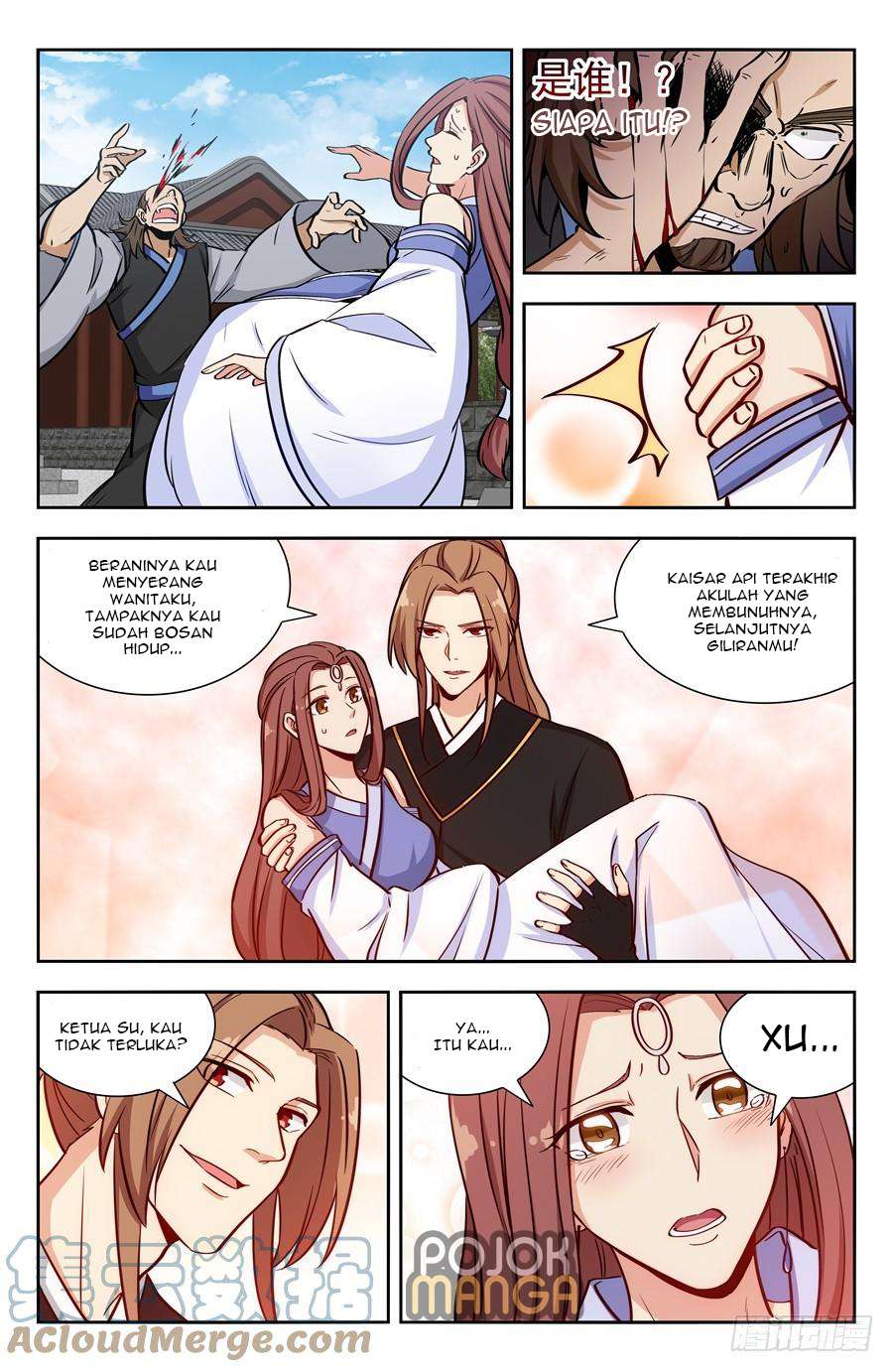 Strongest Anti M.E.T.A Chapter 144 - halaman 6