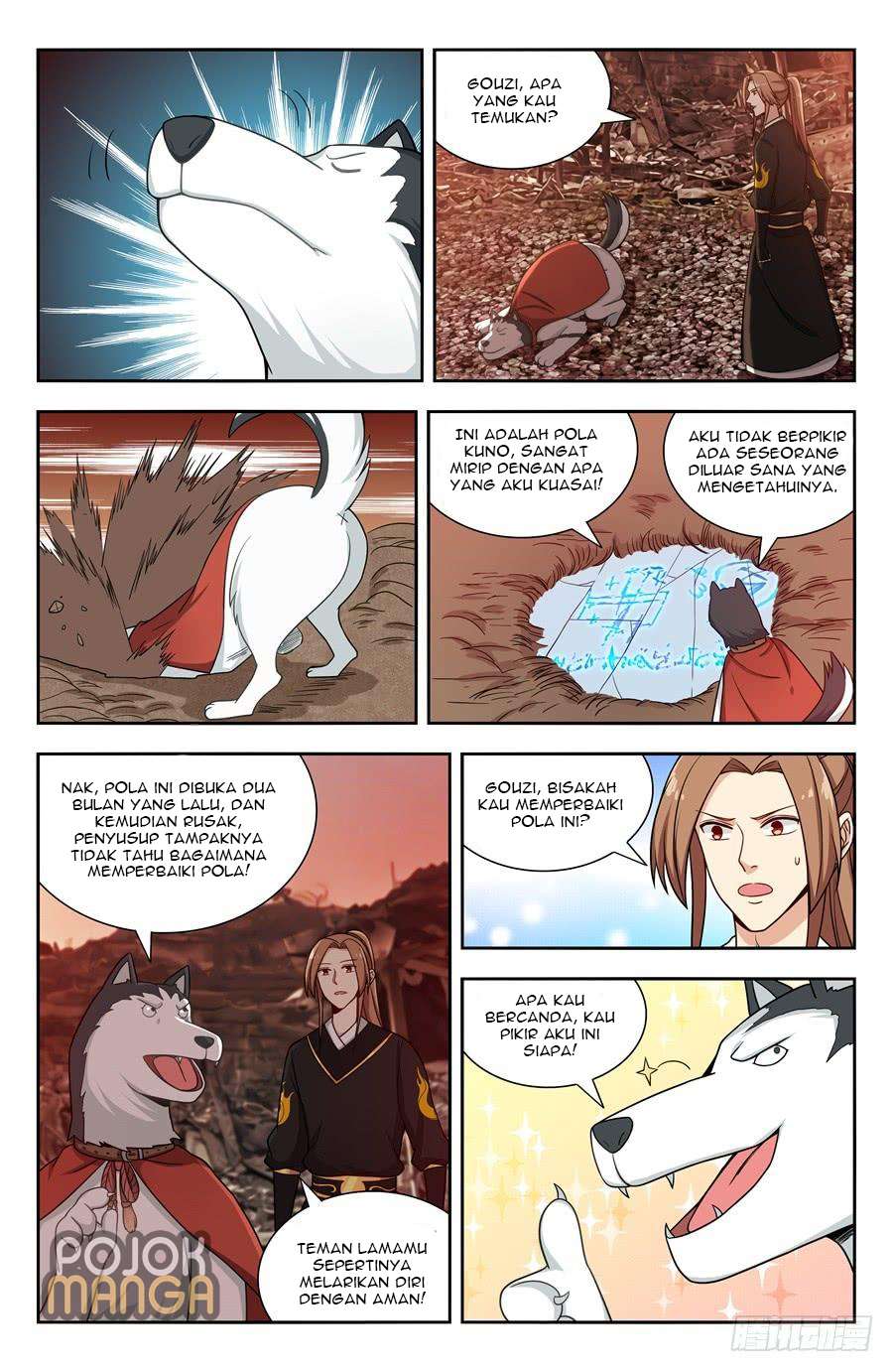 Strongest Anti M.E.T.A Chapter 145 - halaman 11