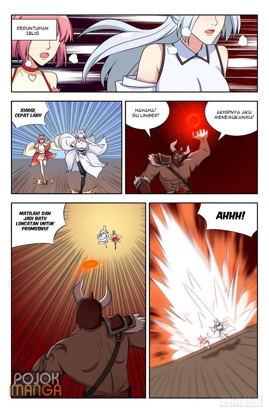 Strongest Anti M.E.T.A Chapter 145 - halaman 12