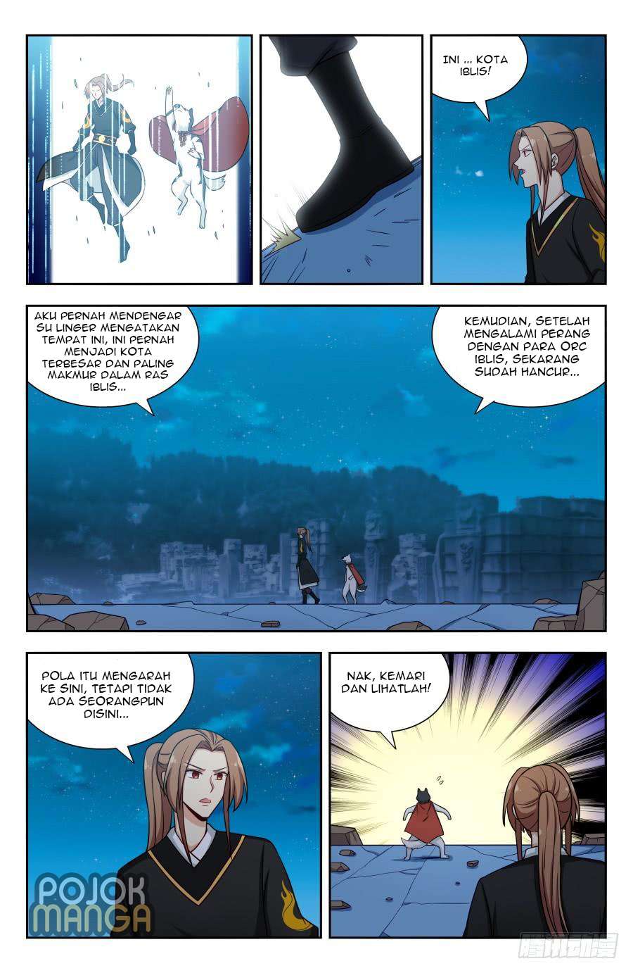 Strongest Anti M.E.T.A Chapter 146 - halaman 11
