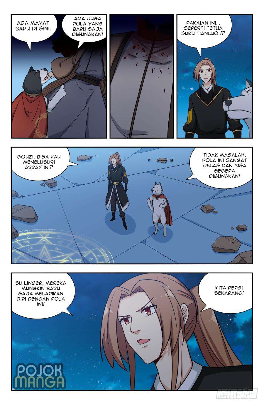 Strongest Anti M.E.T.A Chapter 146 - halaman 12