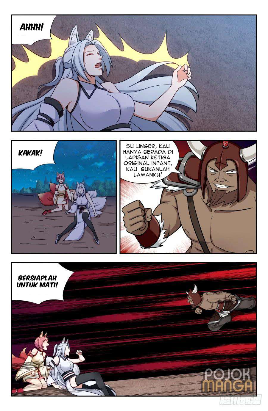 Strongest Anti M.E.T.A Chapter 146 - halaman 13