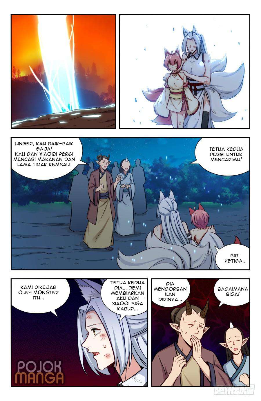 Strongest Anti M.E.T.A Chapter 146 - halaman 3