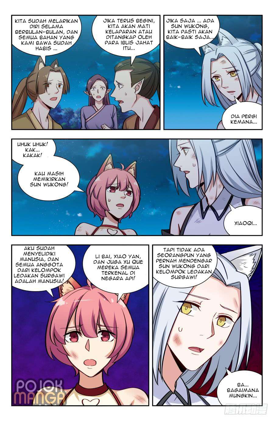 Strongest Anti M.E.T.A Chapter 146 - halaman 4