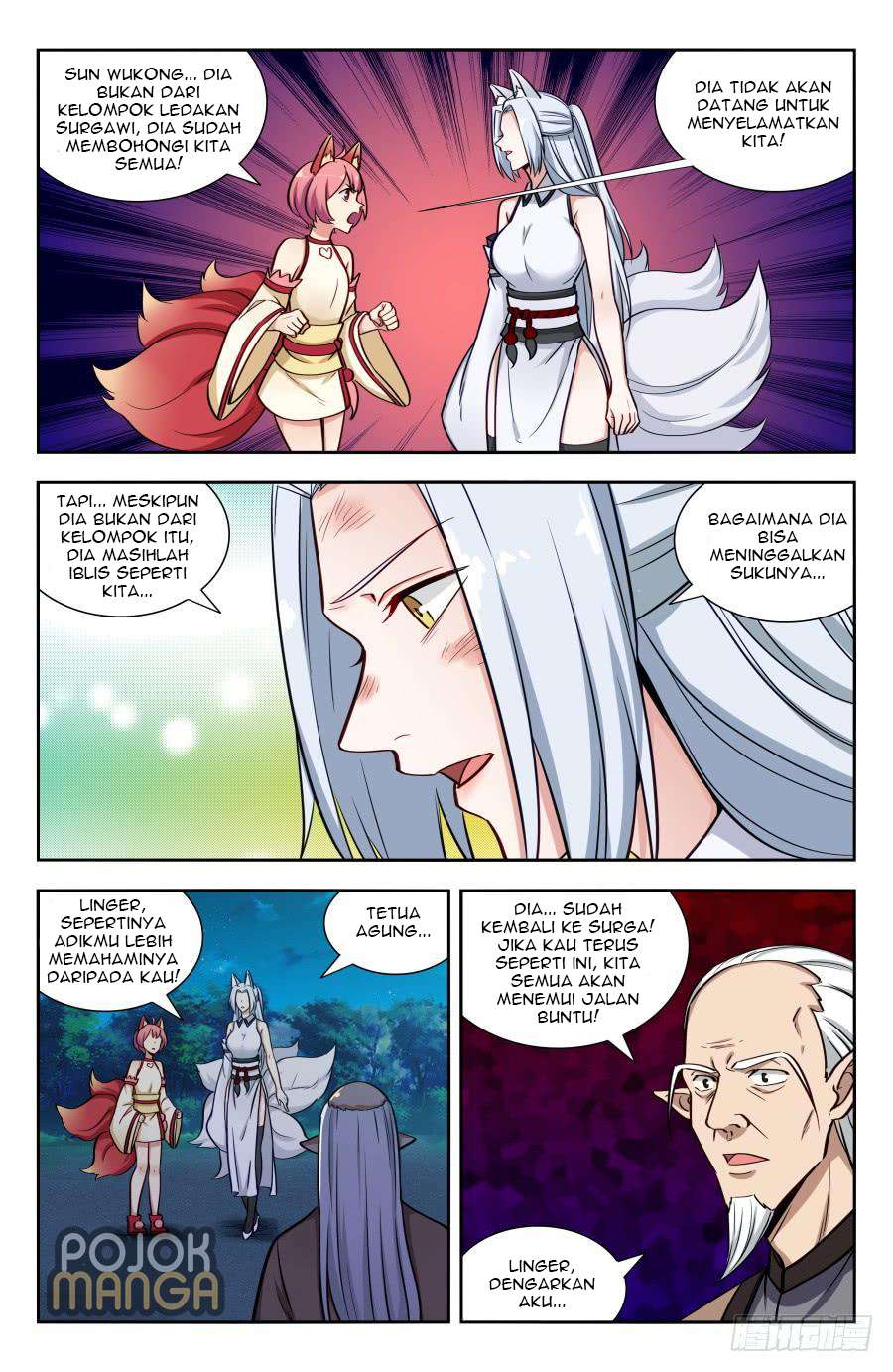 Strongest Anti M.E.T.A Chapter 146 - halaman 5