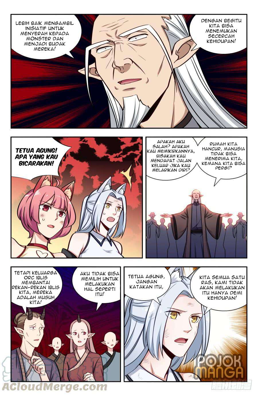 Strongest Anti M.E.T.A Chapter 146 - halaman 6