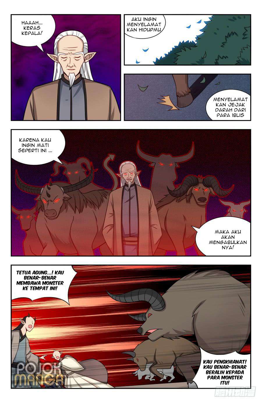 Strongest Anti M.E.T.A Chapter 146 - halaman 7