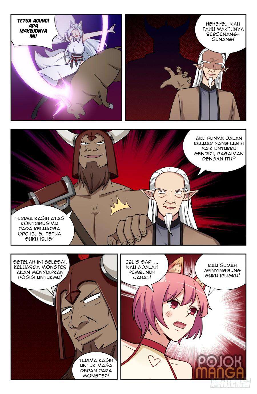 Strongest Anti M.E.T.A Chapter 146 - halaman 8