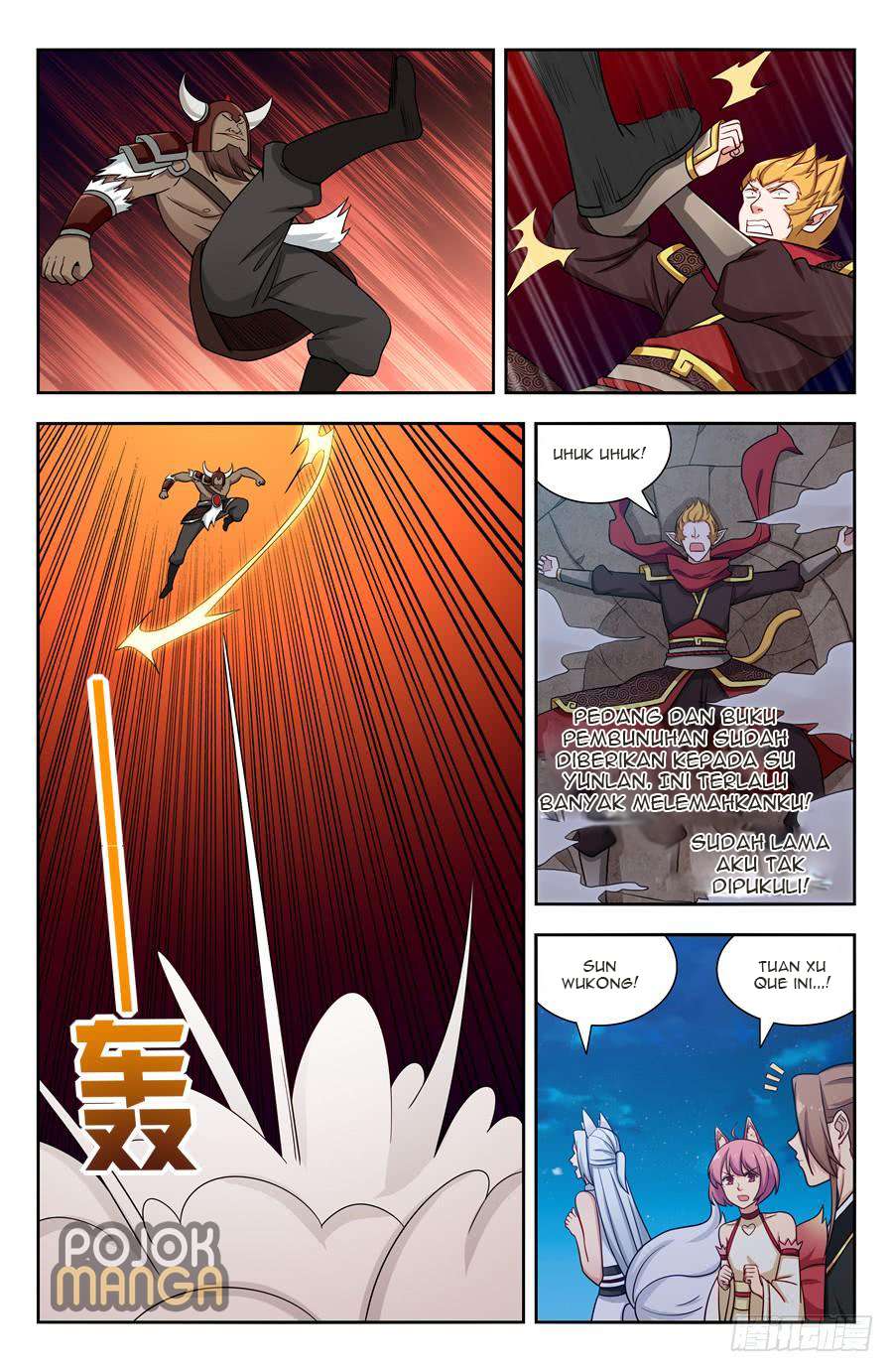 Strongest Anti M.E.T.A Chapter 147 - halaman 11