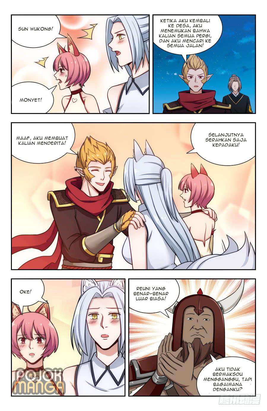 Strongest Anti M.E.T.A Chapter 147 - halaman 7