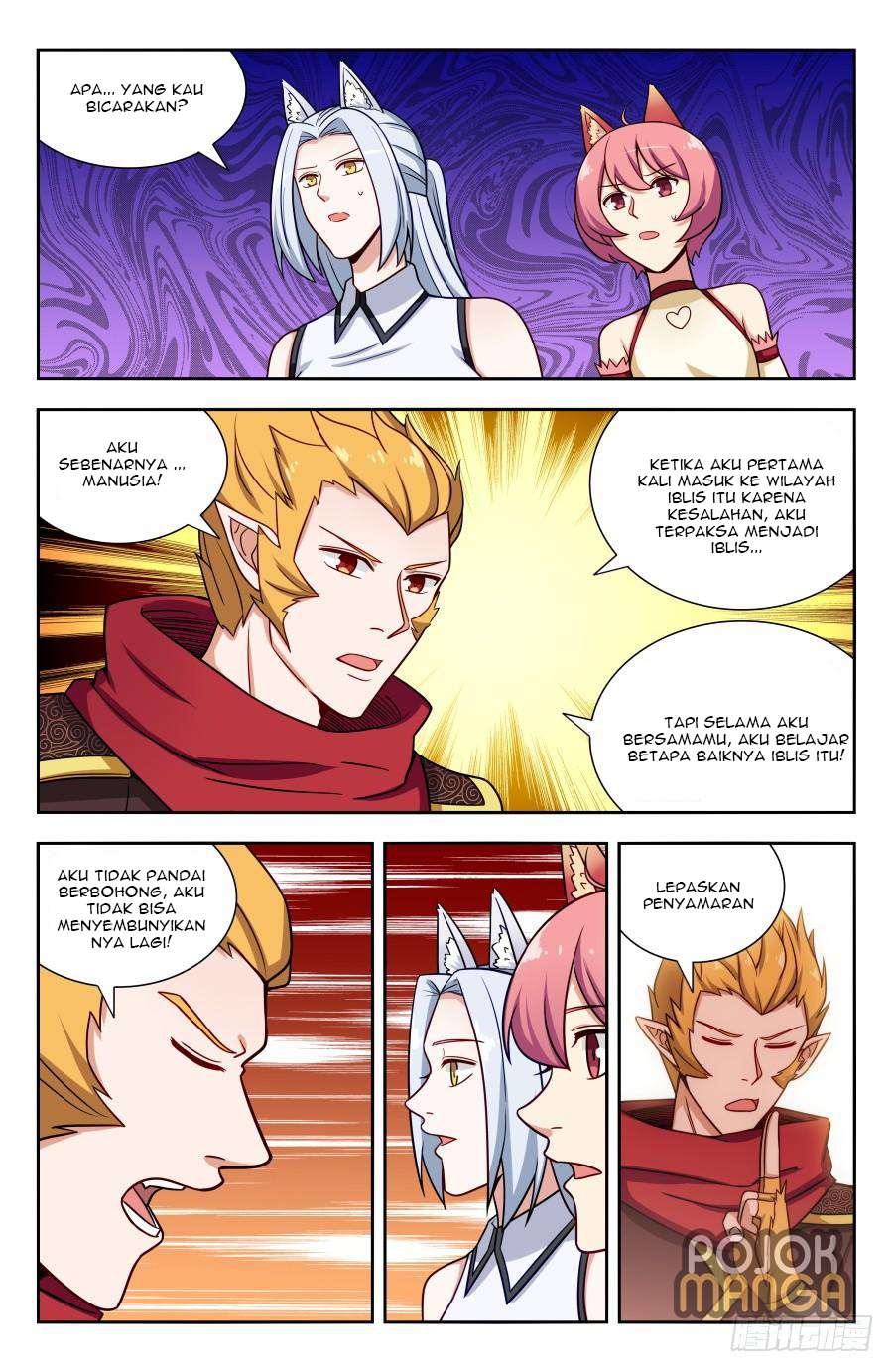 Strongest Anti M.E.T.A Chapter 148 - halaman 12