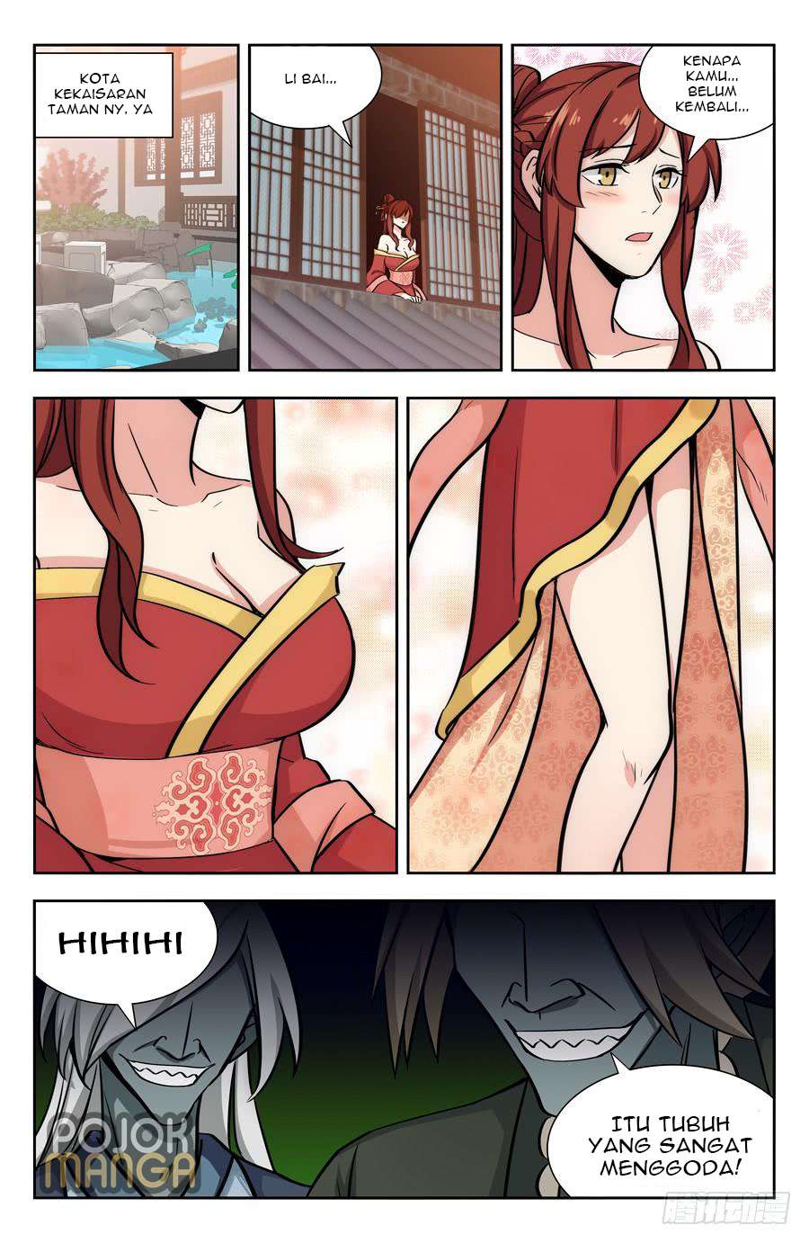 Strongest Anti M.E.T.A Chapter 148 - halaman 15