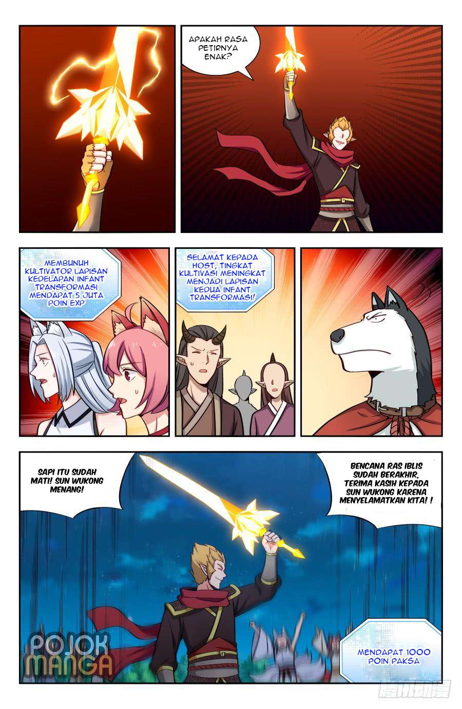 Strongest Anti M.E.T.A Chapter 148 - halaman 4