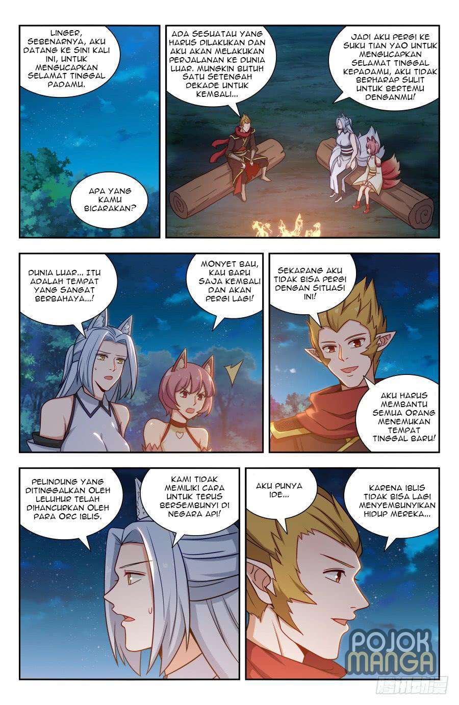 Strongest Anti M.E.T.A Chapter 148 - halaman 9