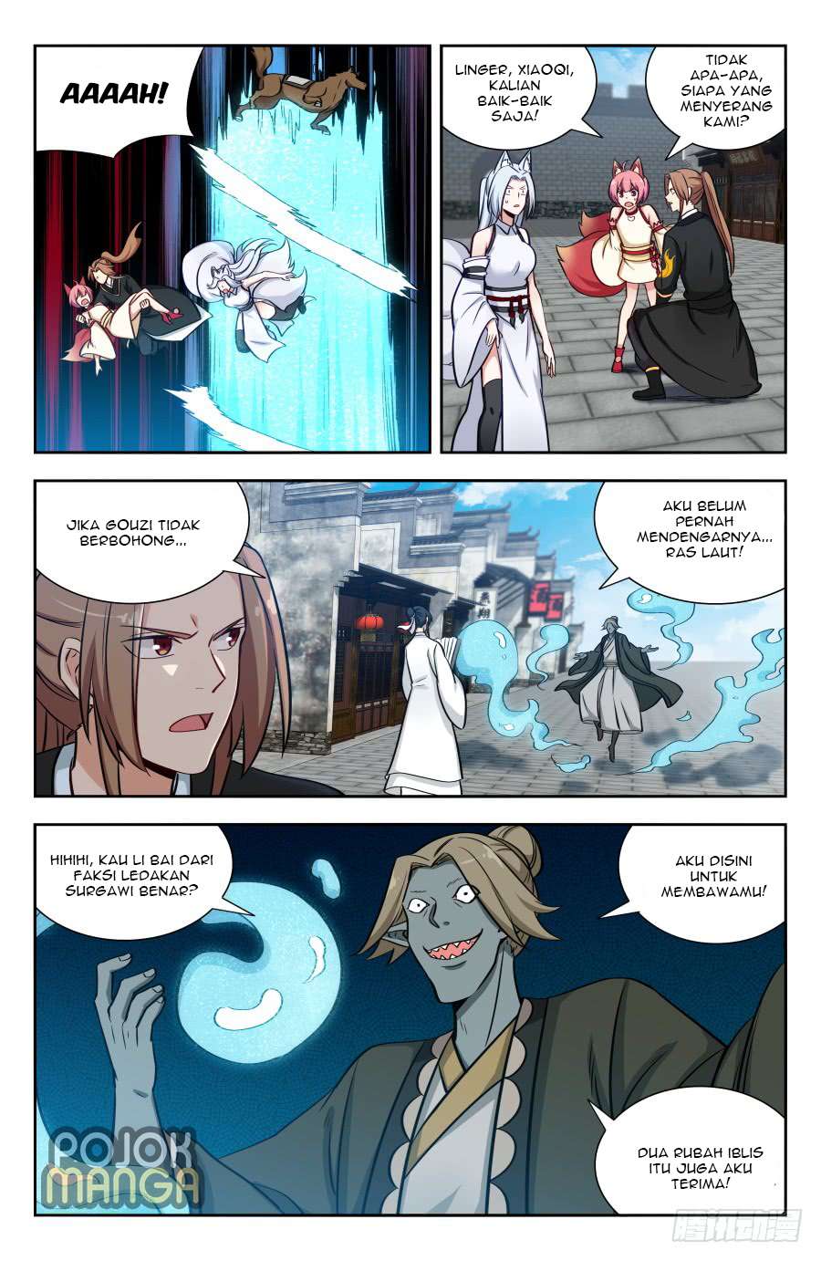 Strongest Anti M.E.T.A Chapter 149 - halaman 12