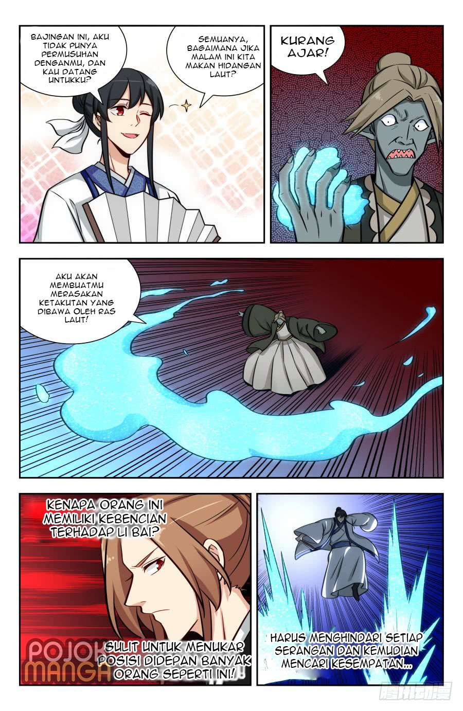 Strongest Anti M.E.T.A Chapter 149 - halaman 13