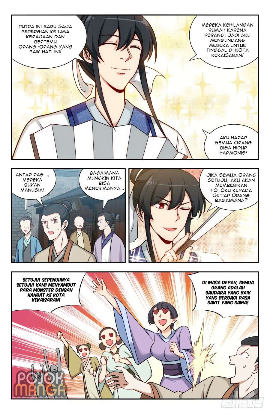 Strongest Anti M.E.T.A Chapter 149 - halaman 8