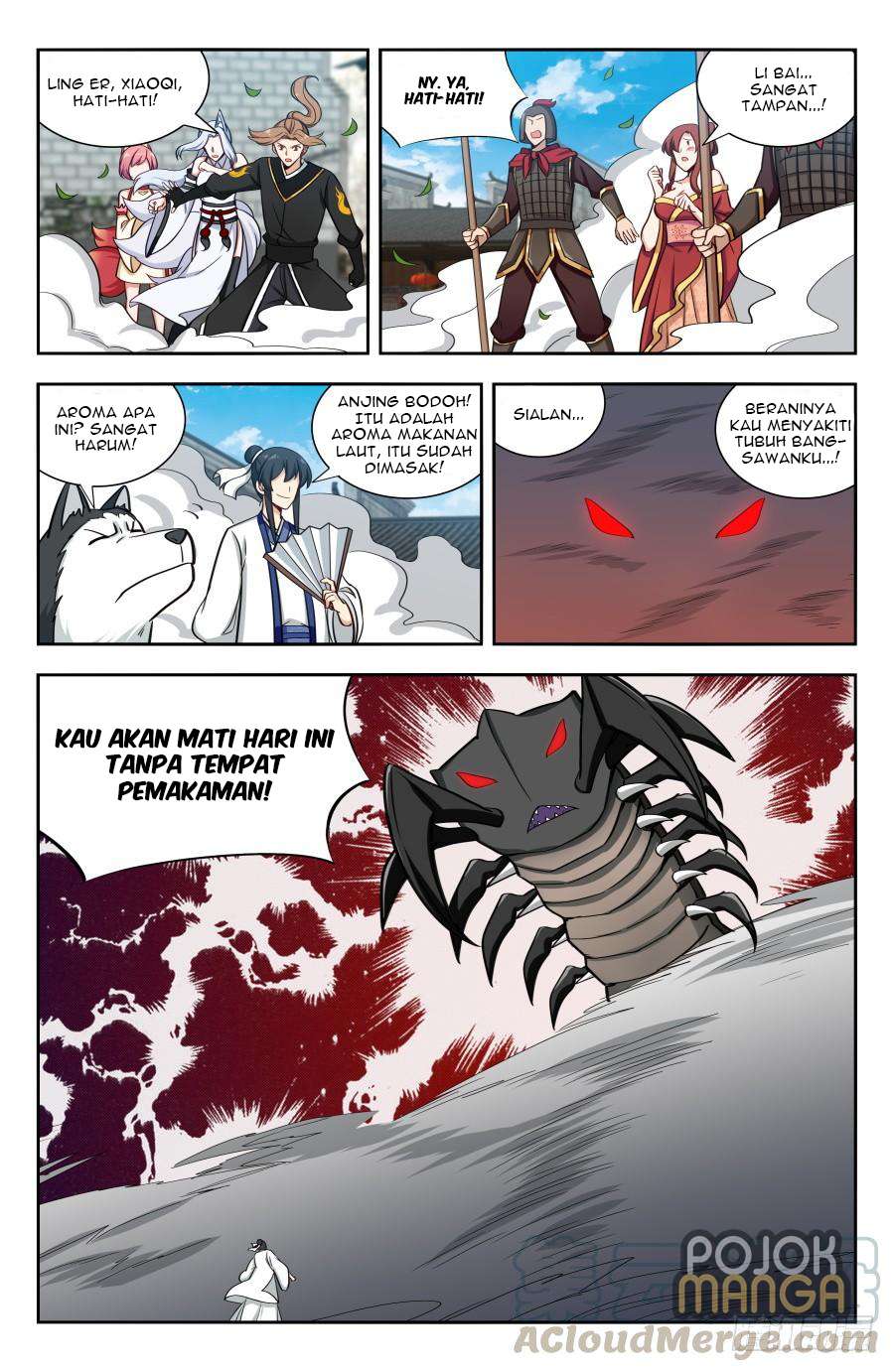 Strongest Anti M.E.T.A Chapter 150 - halaman 14