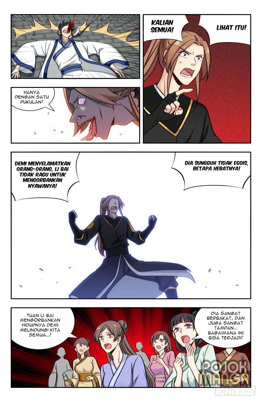 Strongest Anti M.E.T.A Chapter 150 - halaman 3