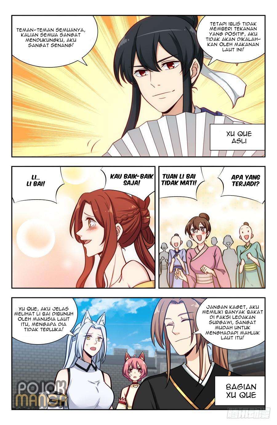 Strongest Anti M.E.T.A Chapter 150 - halaman 5