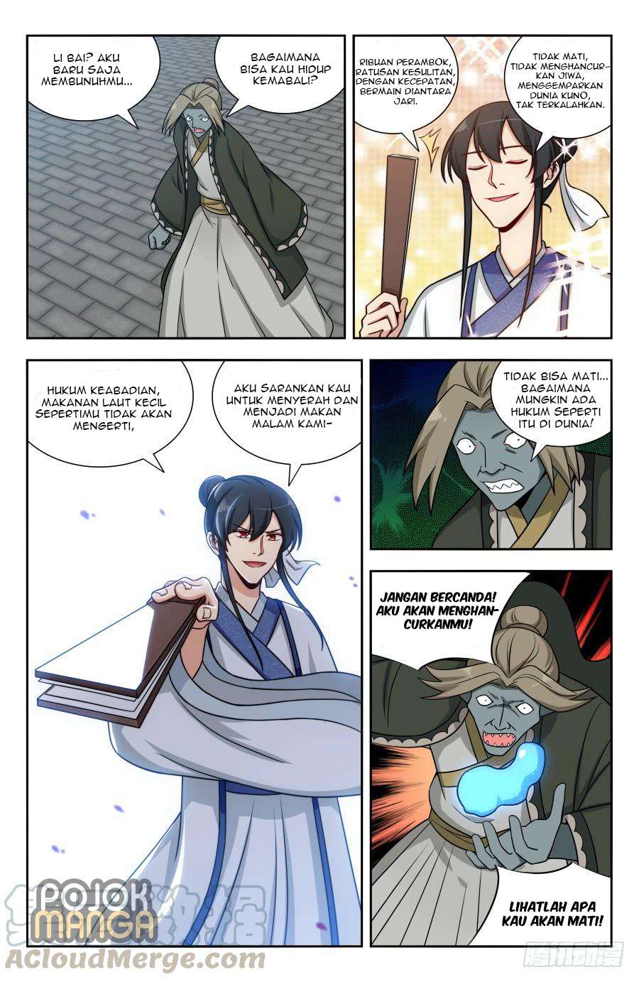 Strongest Anti M.E.T.A Chapter 150 - halaman 6