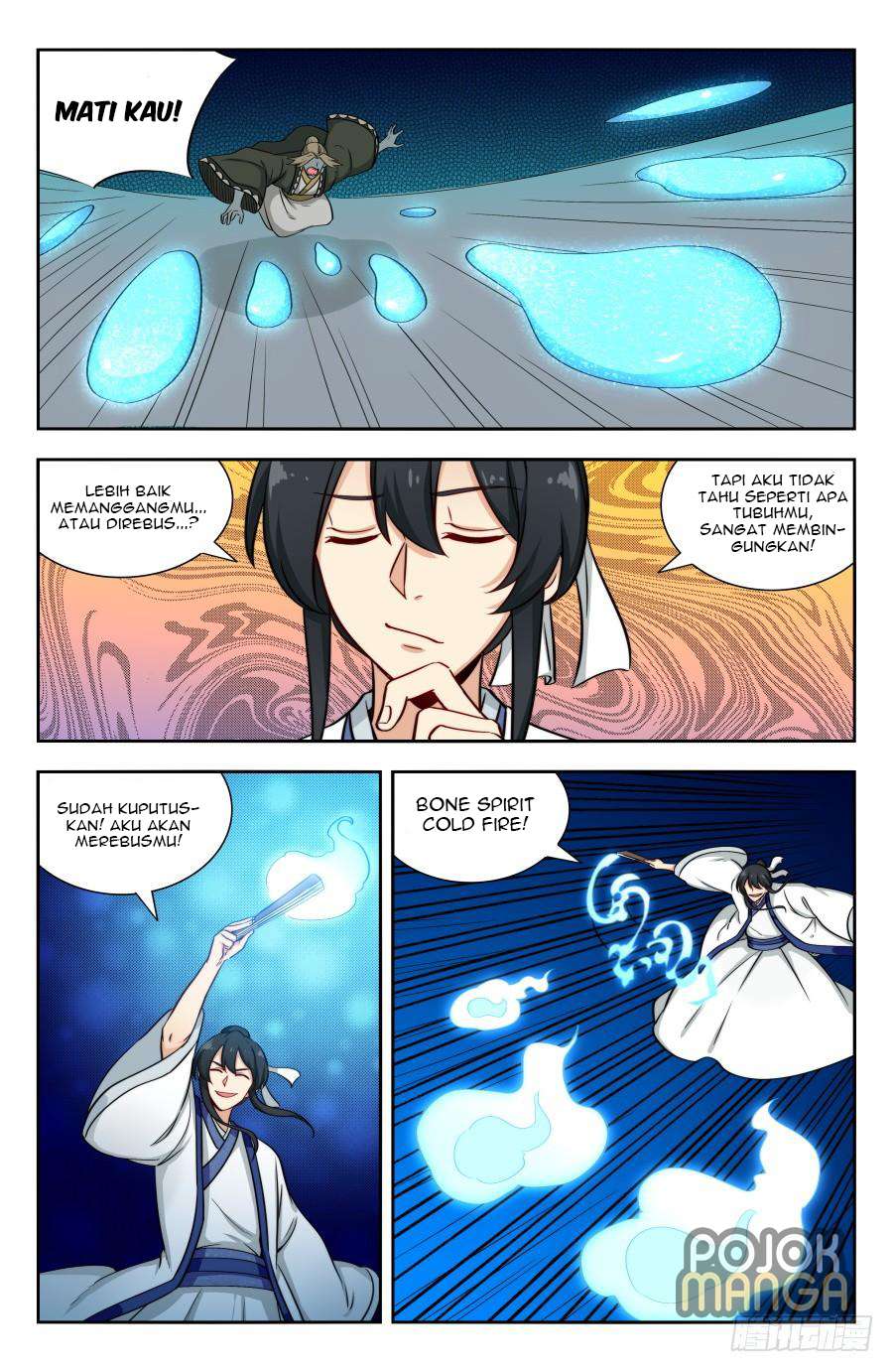 Strongest Anti M.E.T.A Chapter 150 - halaman 7