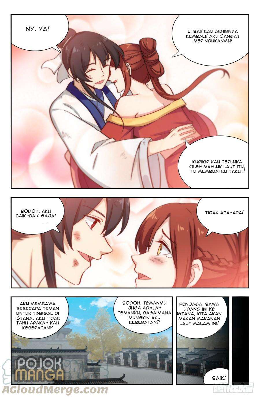 Strongest Anti M.E.T.A Chapter 151 - halaman 14