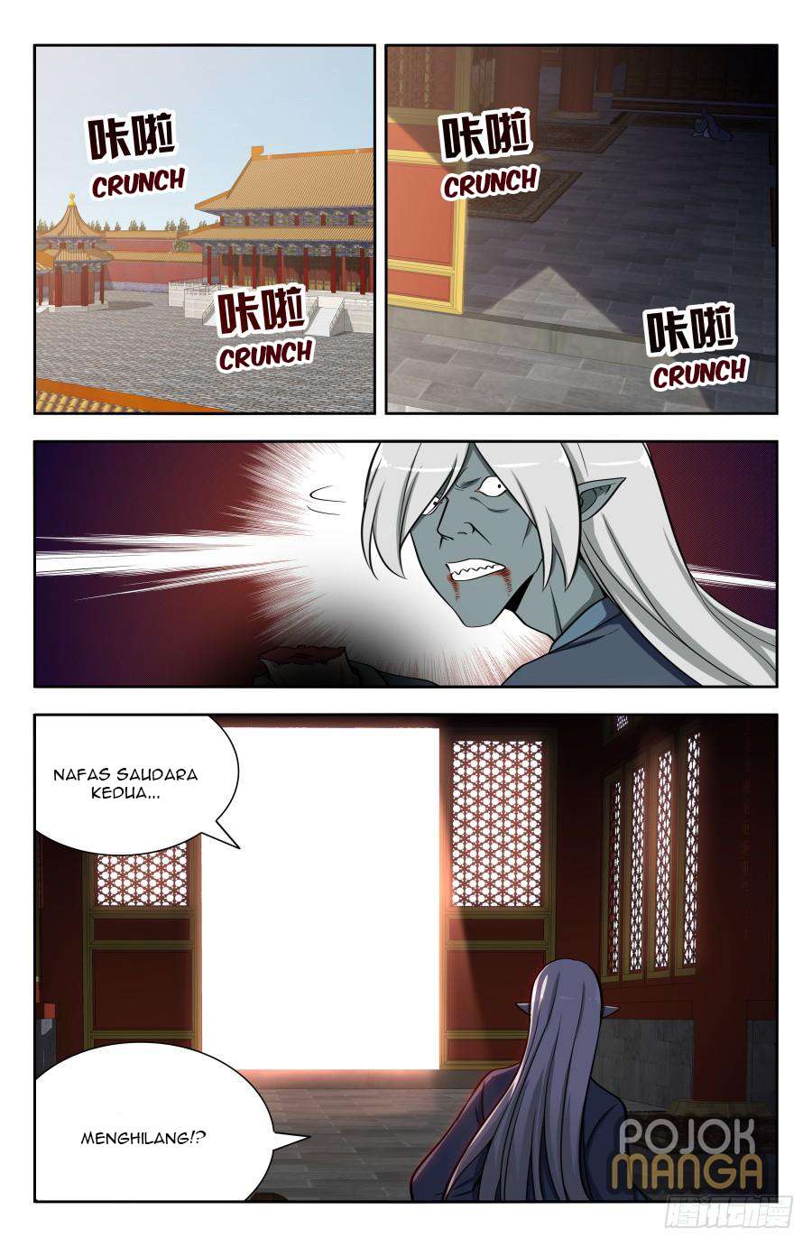 Strongest Anti M.E.T.A Chapter 151 - halaman 15