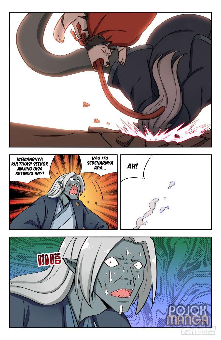 Strongest Anti M.E.T.A Chapter 152 - halaman 13